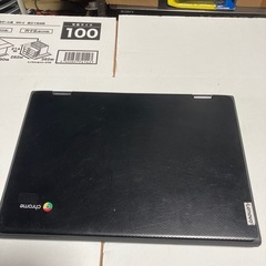 Lenovo chrome bookの画像