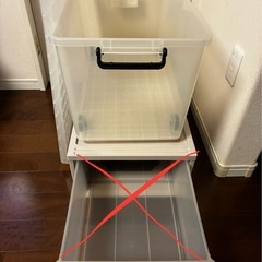 衣装ケース①の画像