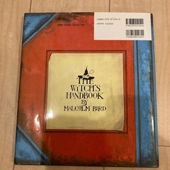 魔女図鑑の画像