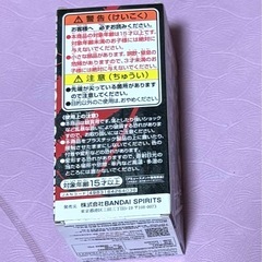 RIZIN ワールドコレクションフィギュアvol.1の画像