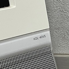 SONY ソニー ブラビア BRAVIA KDL-40V5 40インチ テレビ の画像