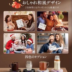 新品: カップウォーマー 【コンパクトでも自在対応】 コーヒーウォーマー 保温コースターの画像