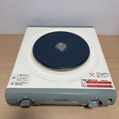PAL パル クッキングヒーター クックウェル 21550の画像