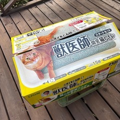 猫トイレの画像