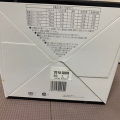 お取引中　フルーツ果汁入りゼリーの画像