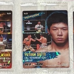 RIZINウエハースサインカード　の画像