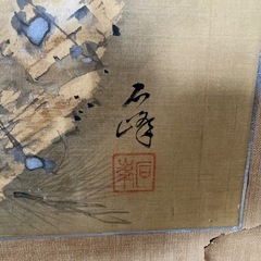 掛け軸 絵画の画像