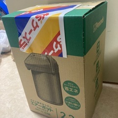 新品🫖魔法瓶ポット2.2Lの画像