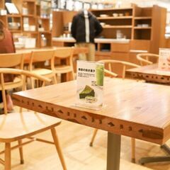 11月8日(土)AM10：10 - ≪新百合丘オーパ≫ *Caf...