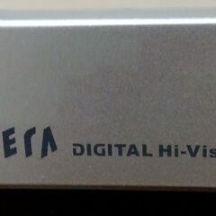 パナソニックテレビ　あげますの画像