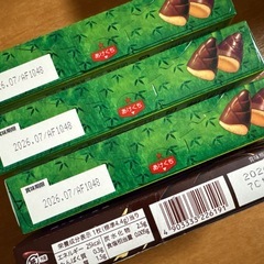 チョコレートお菓子4点の画像