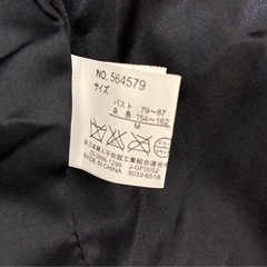 ブラックファーコート Mサイズの画像