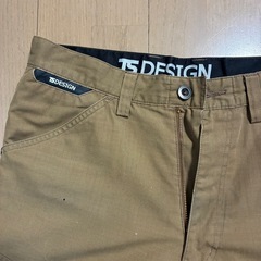 TSDESIGN ワークウェア　中古　サイズM　少々難ありの画像