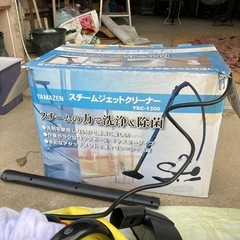 お話中　倉庫からでました。電化製品いろいろの画像