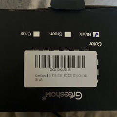 携帯型浄水器の画像