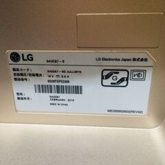 ジャンク LG　３４インチ湾曲モニターの画像