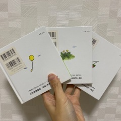 お取引中　なぞなぞえほん　中川李枝子の画像