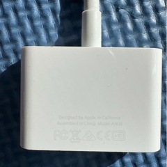Apple純正Lightning AVアダプターの画像