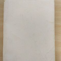 『死刑台のメロディ』ハワード・ファスト　角川文庫の画像