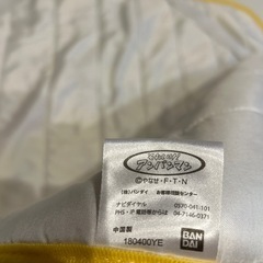 アンパンマン　敷きパッド　毛布　お昼寝　ベビーベッドの画像