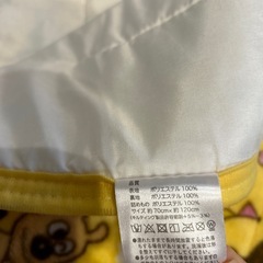 アンパンマン　敷きパッド　毛布　お昼寝　ベビーベッドの画像