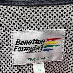 カージャンバー　ジャンバーのご案内です。の画像