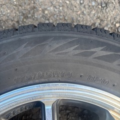 今日1日限定‼️
アルミホイルの画像