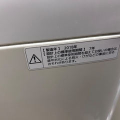 Panasonic製洗濯機の画像