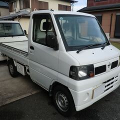 【コミコミ価格！】即戦力♪//車検８年１０月迄付き♪/オートマ・エアコン・パワステ /平成２０年式・クリッパー・トラック//【スグ乗れます！】の画像