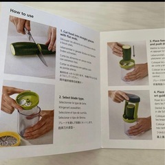 Joseph Joseph スライサー・カッターの画像