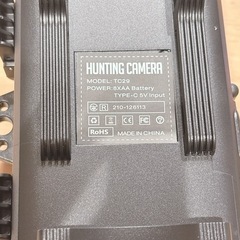 トレイルカメラ　防水　防塵 野外 野生動物　Wi-Fi 1080P 32MPの画像