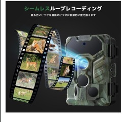 トレイルカメラ　防水　防塵 野外 野生動物　Wi-Fi 1080P 32MPの画像