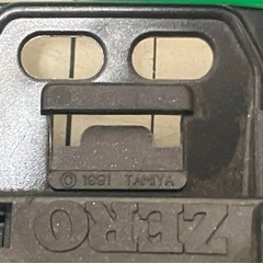 一点物1991年絶版タミヤマンタレイJr.当時カスタム美品の画像