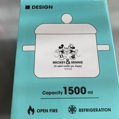 【新品未開封】　ディズニー ラスカル　ムーミン 食器セットの画像