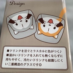 【新品未開封】　ディズニー ラスカル　ムーミン 食器セットの画像