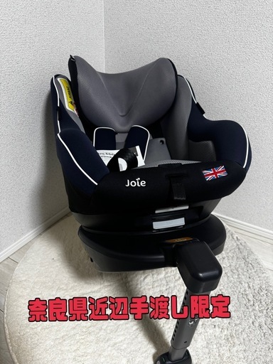 jole arc360 チャイルドしーシート