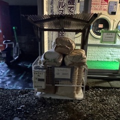 東京都墨田区 もみがら　30kgの米袋入　６kg籾殻　墨田区東向島　八広駅付近渡しの画像