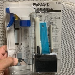 JB23 カーフィルムの画像