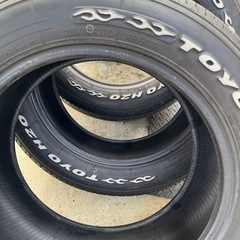 ホワイトレターの画像