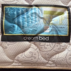 dream bed MAID IN JAPAN F1-Pふんわりソフトな寝心地の画像