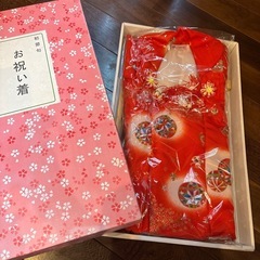 美品！初節句や七五三、お祝い着に！鮮やかな被布着の画像
