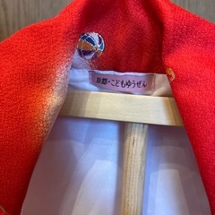 美品！初節句や七五三、お祝い着に！鮮やかな被布着の画像