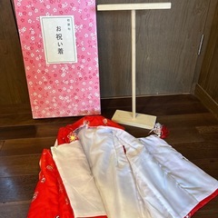 美品！初節句や七五三、お祝い着に！鮮やかな被布着の画像
