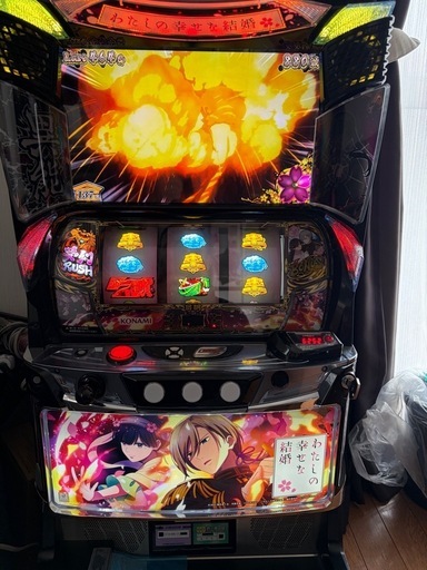 わたしの幸せなけ結婚