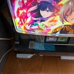 わたしの幸せなけ結婚の画像