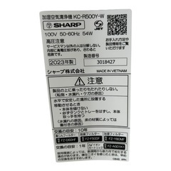 シャープ 空気清浄機 2023年製 KC-R500Y-Wの画像