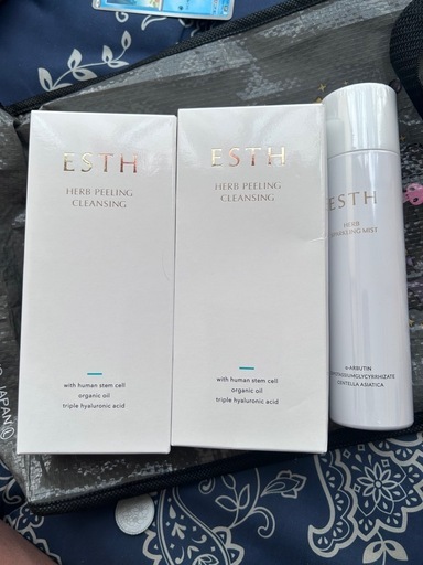 ハーブピーリングクレンジング