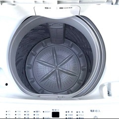 美品/洗濯機/アイリスオーヤマ/2023年製/5.0kg/IAW-T504の画像