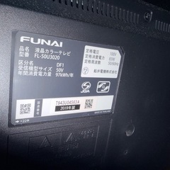 た決まりましたの画像