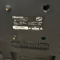 ハイセンス　HDテレビ　40型　(ジャンク)の画像